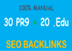fire Your Google Ranking with 30 Pr9 + 20 Edu - Gov High PR SEO Authority Backlinks